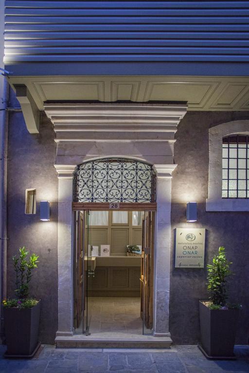 העיירה רתימנו Onar Superior Suites מראה חיצוני תמונה
